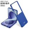 Modelo Transfronterizo Adecuado para Samsung Zflip8 Funda para Teléfono con Sensación de Piel, Color Sólido Mate, Ventana Grande, Cubierta Protectora Anticaídas de Gama Alta
