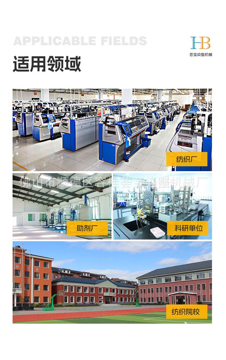 标准光源箱详情_10.jpg