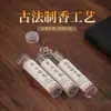 Tienda de Pera de Ganso Xiangyun Fragante Tipo Sándalo Hogareño Interior Quemador de Incienso de Ágila Dormitorio Aromaterapia de Larga Duración Quemador de Incienso
