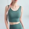 Sujetador Deportivo Aido Br de Sensación Nude Anti-Exposición de Alta Intensidad para Mujer, Push-Up a Prueba de Impactos Espalda Hermosa Sujetador de Yoga Camiseta sin Mangas de Fitness