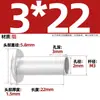 GB873 remache de aluminio cabeza plana grande remache semitubular cabeza semirredonda remache hueco cabeza redonda M2M2.5M3M4M5M6