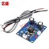 Placa de tono preamplificador de grado audiófilo NE5532, con amplificadores operacionales reemplazables, fuente de alimentación única, CC 12-35V