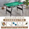 Mesa de Bilhar Dobrável Infantil Multifuncional Três em Um Mesa de Pingue-pongue Mesa de Conferência Entretenimento Doméstico Mesa de Treino de Tênis de Mesa