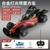 Coche todoterreno de aleación con control remoto versión en inglés transfronterizo, tracción en las cuatro ruedas, escalada, alta velocidad, eléctrico, juguete para niños, coche de carreras