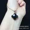 Colgante de trébol de cuatro hojas de calcedonia natural genuina brasileña de alta calidad, disponible en múltiples colores, regalo de nicho de lujo ligero para mujeres