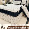 Conjunto de três peças de saia de cama em algodão lavado com renda estilo Hepburn francês tipo A com protetor de colchão acolchoado grosso e saia de cama de peça única