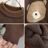 Suéteres de Punto para Niños 2025 Nuevas Camisetas Base de Otoño e Invierno para Niños Pequeños y Niños Jóvenes, Elegantes Suéteres Pulóver de Invierno