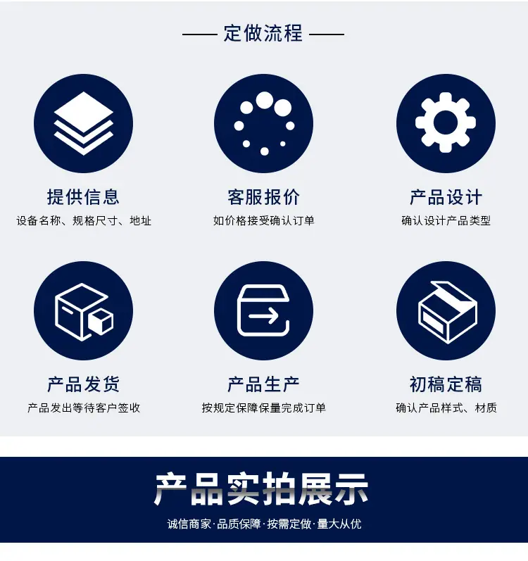 牵引式撒粪车详情页_10.jpg