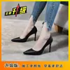 Zapatos Planos Oversize para Abrigo, Zapatos Profesionales de Punta Fina Estilo Coreano, Tacones Altos Negros de Corte Bajo y Tacón Delgado para Abrigo