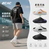 Pantuflas con Soporte para el Arco para Hombre, Para Uso en Exteriores, Nuevo Modelo Verano 2026, Suela Gruesa, Antideslizantes, Sandalias Deportivas que Aumentan la Altura, Venta al por Mayor Transfronteriza