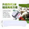 Bebedero para ovejas para alimentar ovejas cría comercial de animales comedero para ovejas comedero para animales comedero para ganado equipo de cría de ganado y ovejas equipo agua potable