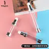 En stock de fábrica 15 ml 20 ml 30 ml material de embalaje para botella de vacío botella dispensadora para esencia emulsión material de embalaje cosmético