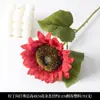 Flores Artificiales Rojas para Boda Cuidadosamente Seleccionadas, Flores Falsas de Gama Alta Color Rojo Vino Tinto, Flores Decorativas Chinas Nuevas para el Hogar