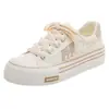 Zapatos de Lona Versátiles y Cómodos de Caña Baja con Mecanismo de Retracción y Bloques de Color, Zapatos Casuales Coreanos de Alto Valor Estilo Universitario, Zapatos de Mujer Modernos y Tendencia