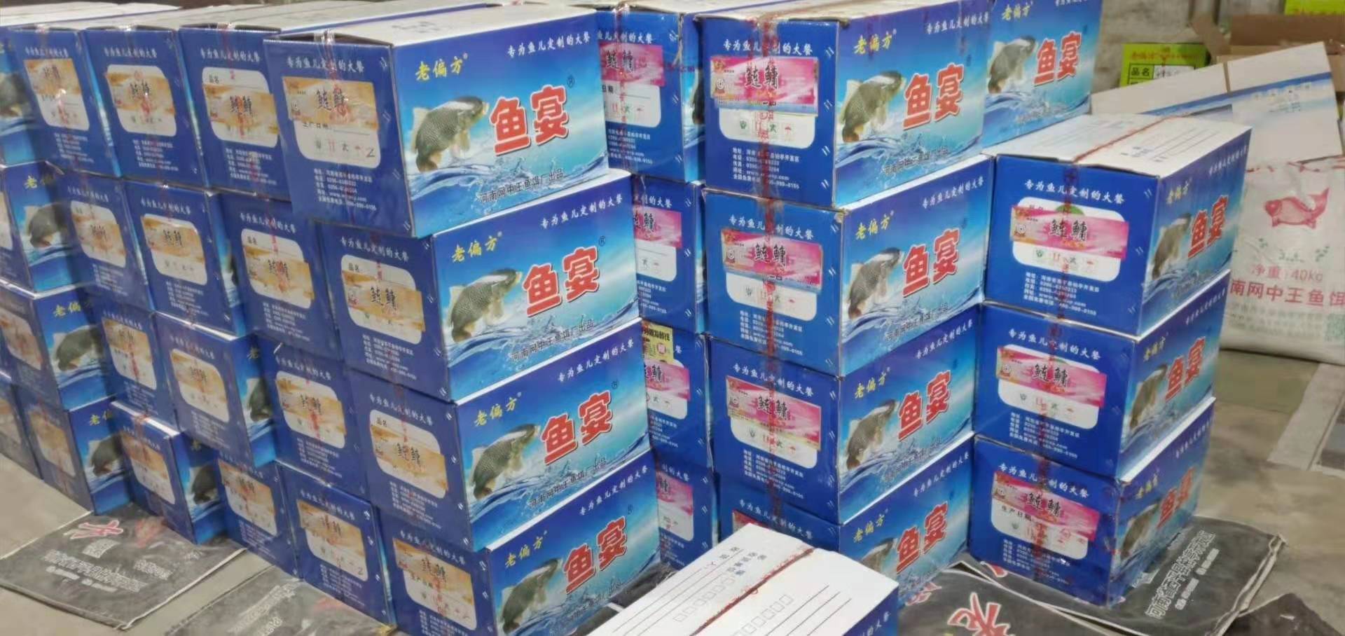 微信图片_2019092709560822
