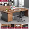 Escritorio de oficina, escritorio de jefe, escritorio individual, juego simple de escritorio y silla de oficina, estación de trabajo para empleados, escritorio de escritura, escritorio de computadora ejecutivo