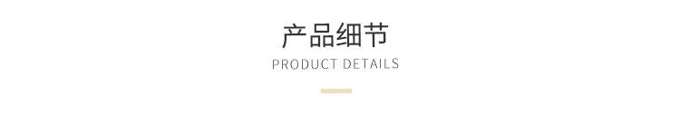 三叶草毛巾_06.jpg