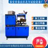 Equipamento de teste Taian North bomba grande banco de teste de bomba de óleo mecânica 7.5kw motor diesel bomba de combustível teste de inspeção