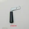 Accesorios para estufa de leña manija de puerta cerradura de puerta de caldera de carbón gancho de puerta giratorio de baquelita manija cabeza de plástico accesorios para puerta de estufa