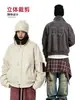 Chaqueta de vuelo estilo americano Starlight para hombre, abrigo de algodón de invierno, cuero PU, corte holgado, marca de moda, chaqueta acolchada de algodón, abrigo de color liso para pareja