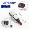 1/2 Chave de Catraca Grande T55 2527 Chave Hexagonal T40 Torx T20 Ferramenta 45 Estrias 30 Soquete Bit 50