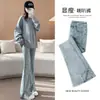 Pantalones de Campana Divididos para Mujer 2026 Verano Delgados de Cintura Alta Populares de Color Claro Elásticos Jeans Acampanados