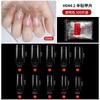 Transparente Semi-Adesivo Manicure Extensão de Unha Vestível Prática Suprimentos Especiais 500 Peças Folha de Ouro Gelo Transparente