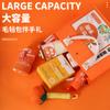 Bolsa de Fieltro Naranja Set de Souvenir Empresarial Regalo para el Día del Maestro para Maestros Regalo para Evento de Empresa Personalización