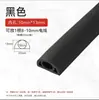 Canaleta de PVC montada na superfície do piso artefato anti-pisada fio exposto invisível canaleta para fio flexível tira decorativa bloqueadora de fio canaleta de cabo