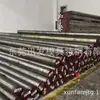 Normas Nacionais e Japonesas Aço Inoxidável Sus430 Resistente à Corrosão Anti-Ferrugem Chapas e Barras, Aço Especial para Ferragens e Utensílios de Cozinha