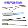 Hkw9700 Interruptor de Temperatura Batería de Litio Protector Térmico 45 Grados Fuente de Alimentación de Alta Potencia 5A Carcasa de Plástico Interruptor de Control de Temperatura