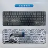 Adecuado para HP 15-E 15-N017 TPN-Q130 Q132 Q121 Q118 C117 C113 Teclado