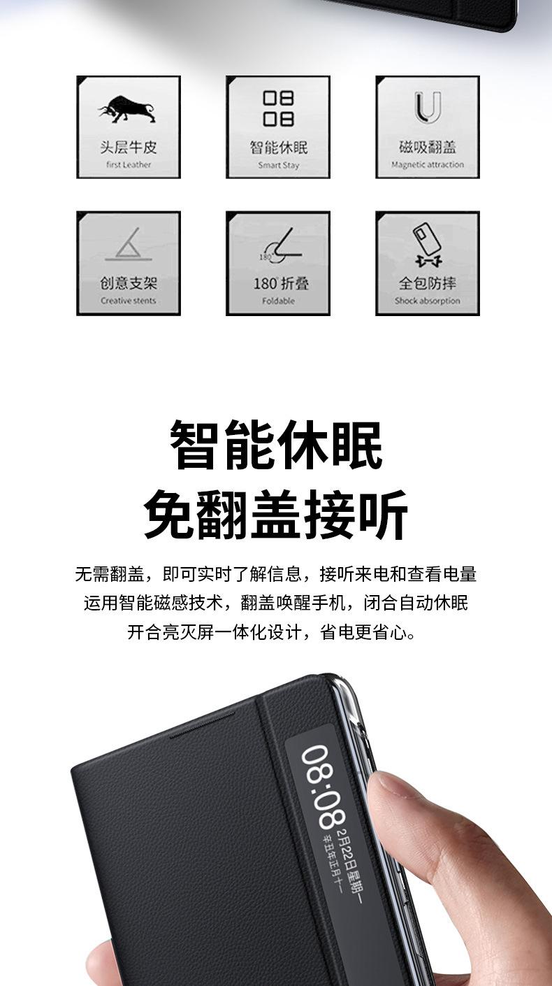 详情页_02.jpg