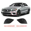 Aplicable a Mercedes-Benz Clase C W205 Edición Avantgarde 15-18 A2058856001R/9001L/2501