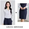 Uniforme de azafata, chaleco, pantalones, uniforme de personal de hotel para mujer, uniforme de gerente de propiedad, ropa de trabajo para recepcionistas en clubes y otros establecimientos