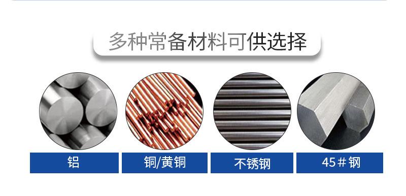 温度器套管_08.jpg
