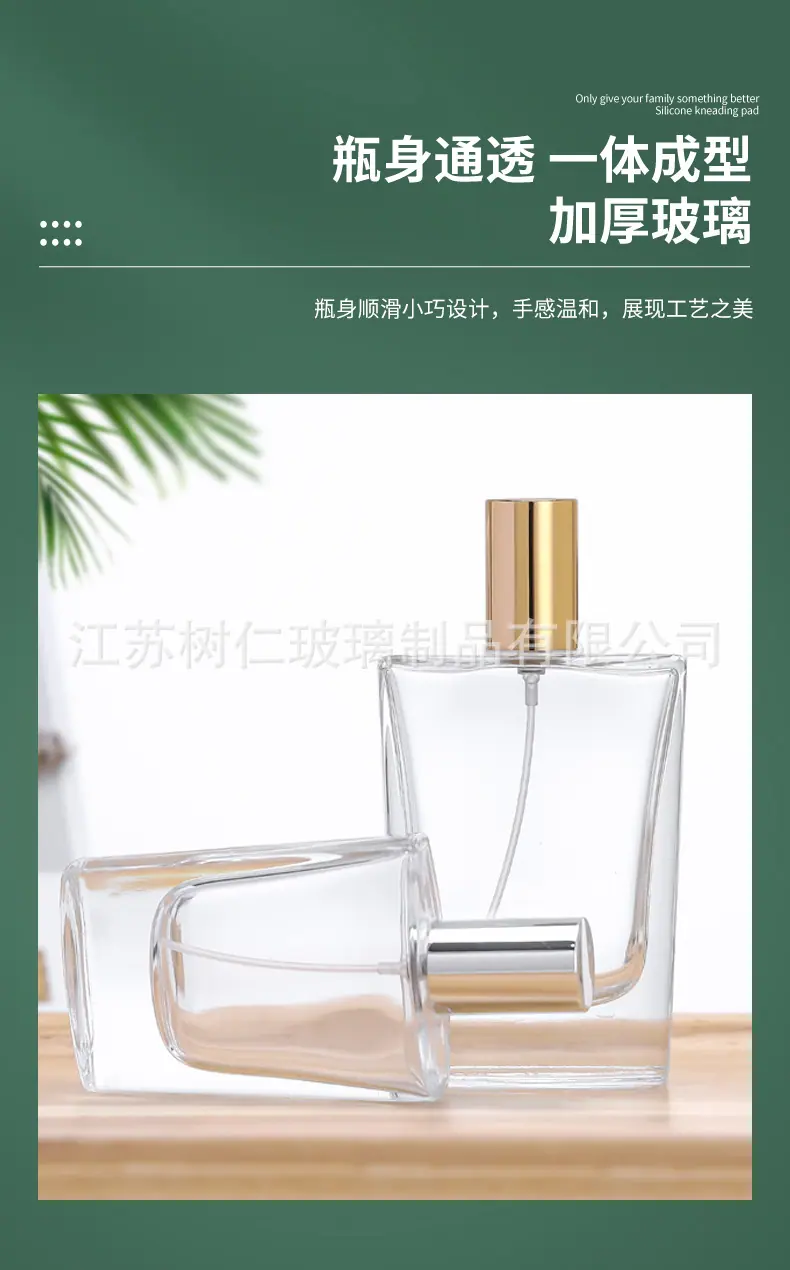 详情页_04.jpg
