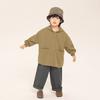 Chaqueta Cortavientos Changguo para Niños Estilo Coreano Otoño con Capucha para Niños Primavera y Otoño Manga Larga Marca de Moda