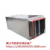 Silenciador TZP Jingjiang Xinlian cliente primero empresa mediana