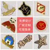 Crachá de Metal Personalizado, Broche de Borboleta Esmaltada Moída a Água, Crachá de Cola de Tinta Pingada Cor de Óleo, Crachá para Chapéu de Segurança
