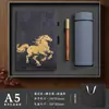 Caixa de Presente Conjunto de Cadernos do Ano do Cavalo Personalizada para Empresas, Funcionários e Clientes, Caderno de Estilo Chinês Tendência de Alto Valor