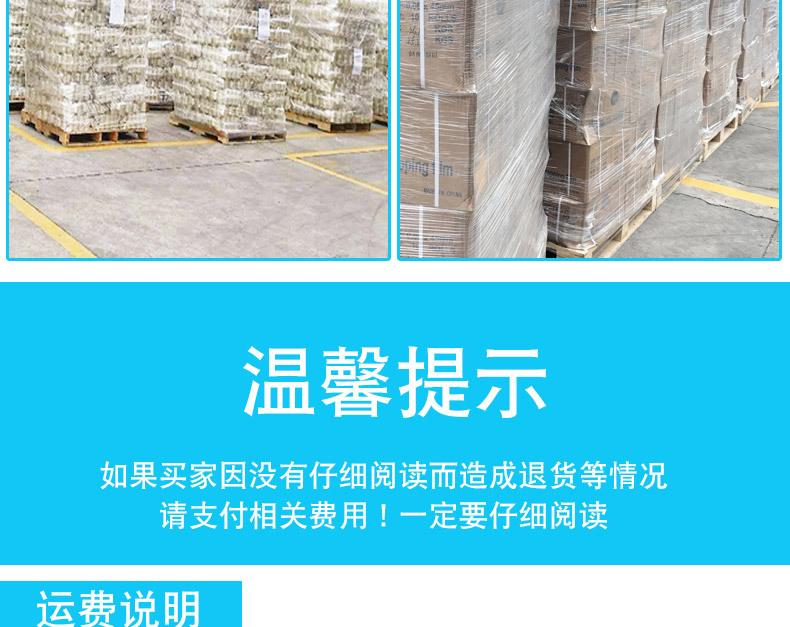黑色50详情_19.jpg