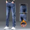 Calça Jeans Masculina Reta Slim com Forro de Lã, Nova Coleção Outono e Inverno 2026, Calça Longa Casual Solta de Alta Qualidade para Homens