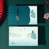 Día del Maestro Acción de Gracias Creativo Festival de Medio Otoño Venta al por Mayor Tarjetas de Felicitación de Cumpleaños Impresión de Empresas Enviar Bendiciones a los Maestros Nuevo