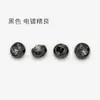 Botón pequeño de un solo diamante en tono oscuro negro con borde metálico ondulado para camisas, cuellos, cárdigans de punto y vestidos