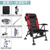 Silla de Pesca Reclinable Multifuncional Taburete Plegable Ultraligero Portátil Plataforma de Pesca en Balsa Asiento de Pesca Silla de Pesca Todo Terreno Estilo Europeo