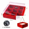 Caja de Regalo Mooncake Cuadrícula Roja de Nueve Cuadros Caja Transparente de Empaque para Regalo Caja de Cuadrícula de Nueve Cuadros Pastel Chino Caja Vacía