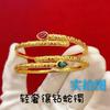 Conjunto de Anel e Pulseira de Cobra Dourado Areia Antigo Francês Leve Luxo Incrustado com Diamantes Pulseira do Ano do Coelho do Zodíaco Chinês Joia de Abertura Feminina da Moda Cara