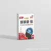 Ventas Directas de Fábrica, Parche Estimulador de Presión en Puntos de Acupuntura Recién Actualizado, Parche Estimulador de Presión en Puntos de Acupuntura No-Niu Taiyi, Dropshipping
