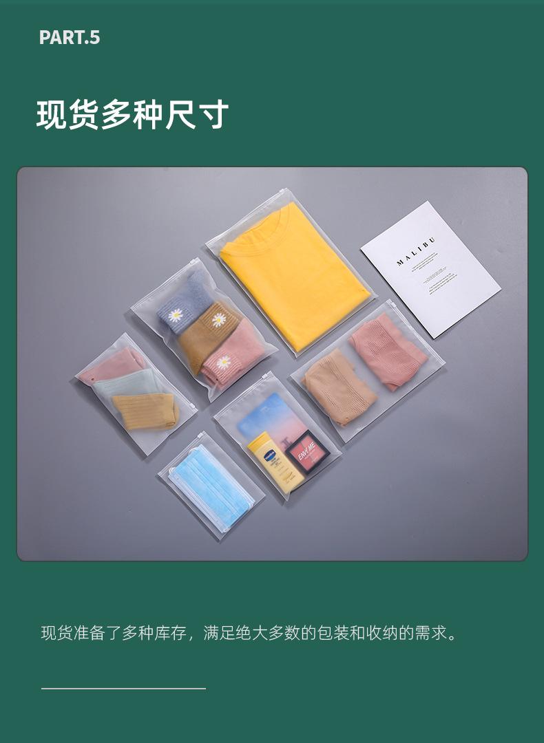 定制详情_16.jpg